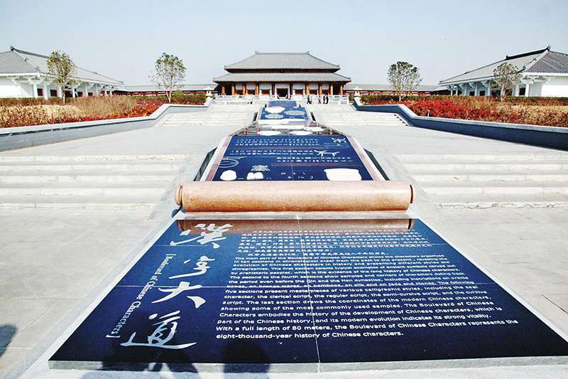 鹤岗案例5
